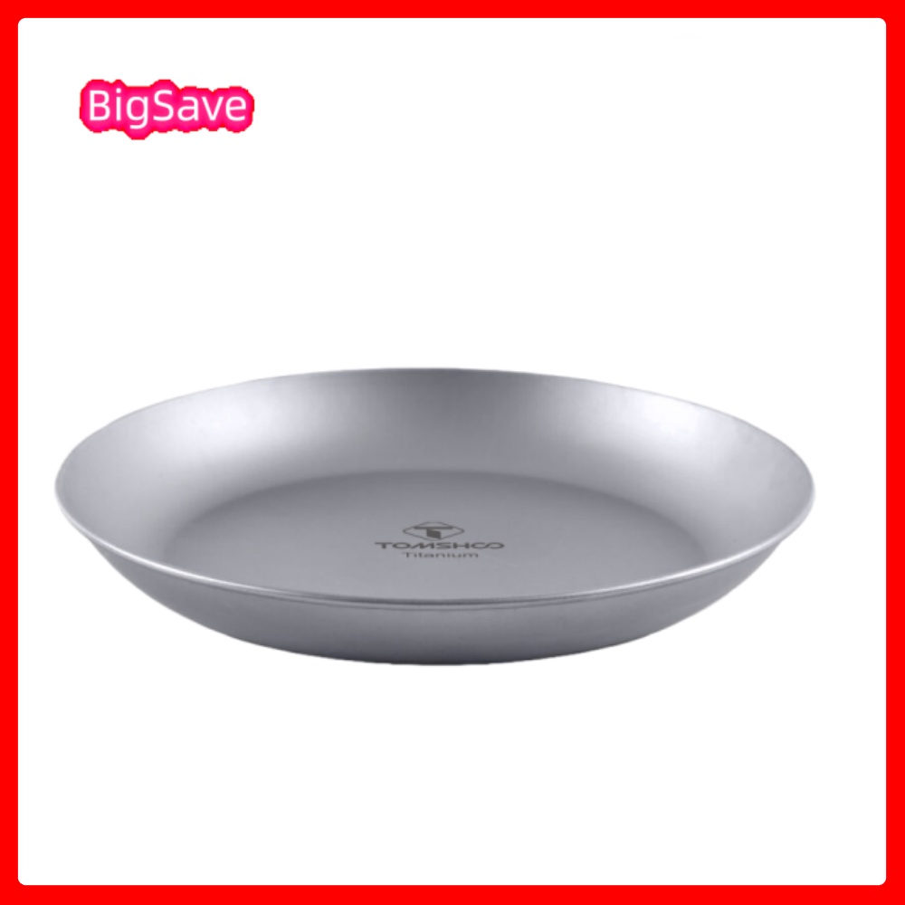 Camping Cooking Disc - Piatto da Campeggio Rotondo in Titanio