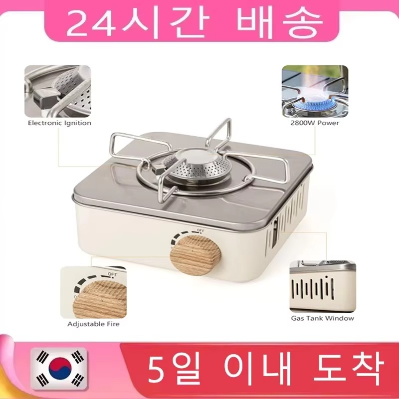 Camping Cooking Plate - 2800W campeggio Mini fornello a Gas