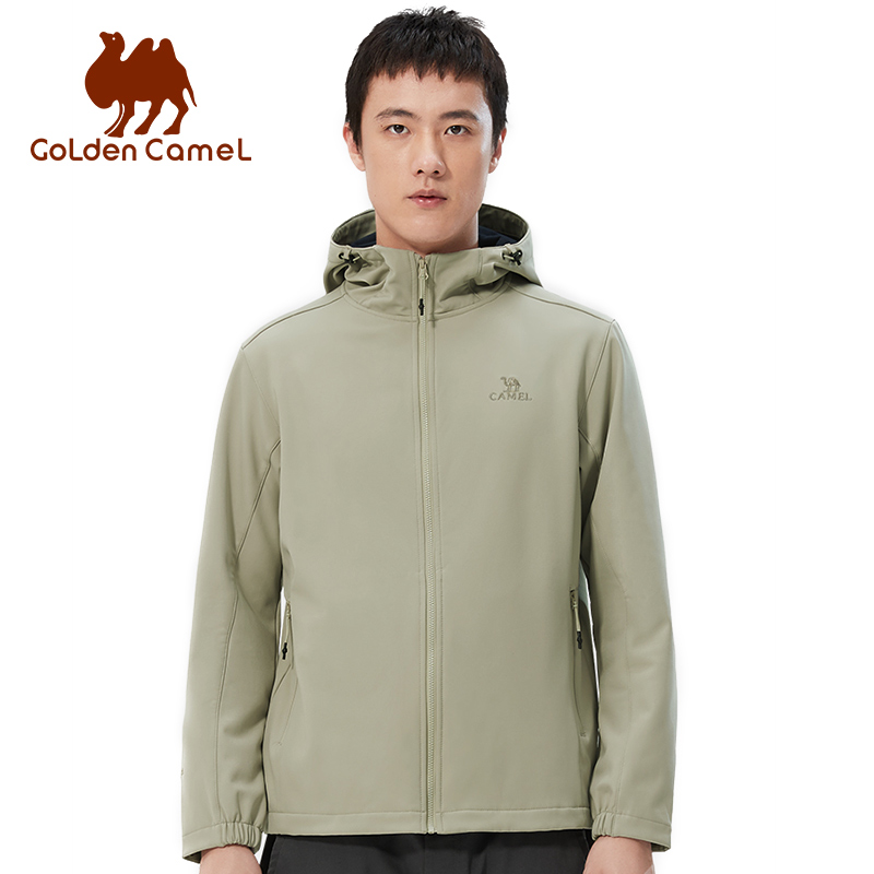 Camping Cooking Windbreak - GOLDEN CAMEL Giacche da Escursionismo per