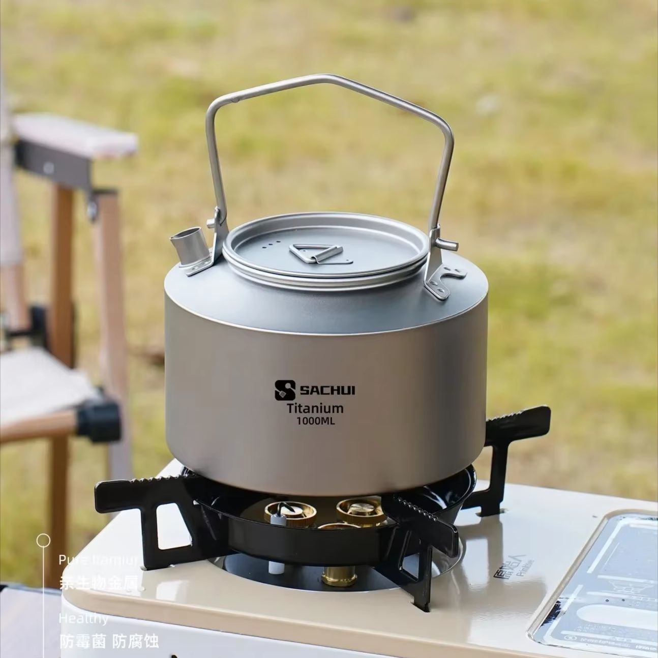 Bollitore in titanio puro da 1 - Camping Cooking Equipment recensione e prezzo